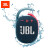 JBL CLIP4 无线音乐盒四代 蓝牙便携音箱+低音炮 户外音箱 迷你音响 IP67防尘防水长 CLIP4[防尘防水-蓝牙5.1】蓝拼粉