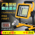 LED充电投光灯广场户外应急灯摆地摊手提停电工地照明 6锂电500W7-18小时+遥控