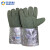 安百利ABL-S515耐高温1000度隔热手套防烫阻燃铝箔防切割耐磨防护手套 45cm