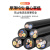 珠江电缆 广东珠江电缆黑色护套线4芯ZC-RVV 4*2.5平方国标铜芯软电源线 100米	