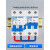 双向双电源手动切换电瓶车互锁自动转换空气开关控制断路器220v 63A 1P