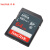 闪迪（SanDisk）高速SD存储卡64G相机SD卡内存卡储存卡富士相机闪存卡 64G  V30高速版 读速高达20 官方标配