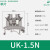 UK-2.5B接线端子1.5N/6/10/35电压端子HESI保险丝6S电流纯铜阻燃 UK-1.5N