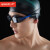速比涛（Speedo）泳镜AQUAPULSE PRO大视野男女专业训练高清防水防雾镀膜游泳眼镜 灰色/蓝色（不镀膜）