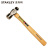 史丹利STANLEY圆头锤：0.227kg（8OZ），史丹利STHT54189-8-23 硬木柄圆头锤8oz STHT54189