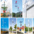 定制风力风机风光互补监控发电6/10/12米户外D路灯杆超亮 定做12米高路灯