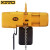 KITO凯道日本原装进口ER2-003IS双速变频环链电动葫芦吊具起重工具吊机250kg 6m 黄色 1