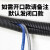 讯浦 蓝色波纹管塑料穿线管 外径15.8mm 电线电缆阻燃保护软管 100米/卷 XP-BW-16F