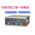 瑞锌GXH-3011A1便携式红外线一氧/二氧化碳CO/CO2分析仪 GXH-3011A便携红外线CO分析仪