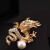 森洛诗（senluoshi）锆本命年复古立体生肖龙胸针胸花 定制西装外套徽 金色白珍珠