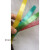 PET塑钢打包带手工编织带编织篮子塑料打包带彩色塑胶带编织带条 透明绿《1kg》特级料