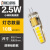 【精选好货】led220v伏g9超高亮g4灯珠12vled玉米插泡插脚3w低压替换卤素灯泡 G4细脚12V（2.5W）小体积高亮