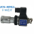 高精度压力继电器SER JCS-02H 02N NL NLL AC250V-3A液压油 JCD-02S (4-26kg)(进口品质)