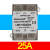 交流固态继电器SSR25A一体化LSR-Y3Z25DA带散热器卡槽 LSR-Y3Z25DA(25A) 螺丝/卡导轨安装