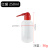 红头塑料洗瓶250ml500ml白头弯嘴塑料清洗冲洗带刻度吹气瓶 白嘴500ml
