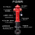 室外消火栓地上栓SS100/SS150/65-1.6智能消防栓地下新型加密防撞 (地下式)SA100/65消火栓(带弯头