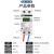 适用自复式过欠压保护器63A欠压过压自复位40A自动复位延时 63A 1P+N