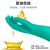 耐酸碱手套溶剂实验室防化耐油污工业劳保丁腈橡胶家务 GN-06丁腈手套（绿色1双） M