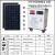 全套太阳能发电机户外充电板220V光伏发电逆控一体机设备 按客户要求 定制 220V