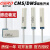 气缸磁性开关CMSG/CMSJ/CMSH/CMSE-020/030/050H三线NPN传感器 DMSH-N-020 10只装【超值推荐】