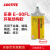 乐泰/loctite EA E-90FL ab胶工业通用型高强度柔性低应力环氧树脂胶双组份1:1结构胶灰色 400ml 1支