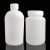 塑料瓶 HDPE广口瓶 样品瓶 塑料白小口瓶 样品分装液体留样瓶 带 大口[有刻度带内盖]2000mL
