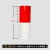警示桩反光膜交通防撞柱反光贴纸PET电线杆安全隔离标识膜Z 红白60cm高三红三白 一米价格10米以上联系客服