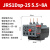 德力西热继电器过载保护 JRS1Dsp-25/Z 4A6A8A10A13A18A 220V LR2 JRS1DSP-25 5.5~8