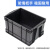 稳斯坦 WST001 防静电周转箱 塑料收纳箱 ESD电子元件盒 物料箱框 全新加厚 600*500*350