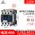 RMSPD上海人民交流接触器CJX2-4011 40A接触式220V380V 220V