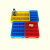 加厚多格箱蓝色螺丝盒塑料分格盒分类收纳盒四格箱八格盒零件盒 4格350x200x90mm 黄色