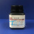 天感（TG）硫化银分析纯（AR）实验室用化学试剂 分析试剂 分析纯（AR）100g 