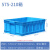 特大号塑料筐周转箱长方形工业加厚物流箱子带盖储物收纳盒胶框子 575-210箱(外径640*420*220) 默认蓝色外径尺寸长宽高顺