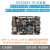 fireflyrk3588s开发板ai主板ROC-RK3588S-PC安卓Linux/ARM 金属外壳套餐 预装station OS 4G+32G