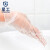 星工（XINGGONG）一次性PVC手套加厚食品厨房家务洗碗防护透明无粉PVC手套XGS-Y2 S码100只