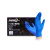 爱马斯 一次性耐用型丁腈手套(深蓝色) 无粉 小号 100只/盒 APFNCHD42100 1盒