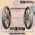 建筑工地手推垃圾车轮子斗车轮胎翻人力劳动板实心发泡26寸斗车轮 2个钢筋实心轮+80厘米轴