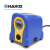 日本白光 HAKKO FX888D 65W拆消静电电焊台 恒温电焊台936升级 FX-888D(主机保修一年，消耗配件不涉及维保)