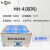 上海叶拓水浴锅HH-4(自动断水)水浴槽实验室电热恒温控温数显水浴锅箱 HH-4(自动断水) 