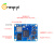 香橙派OrangePi Compute Module 4核心板CM4主板带WiFi蓝牙 CM4 1G+8G闪存 CM4底板