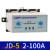 电动机综合保护器JD-5 JD-5B 2-100A电机缺相过载保护器380V JD-5(2~100A) 380V