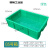 周转箱塑料盒子长方形五金配件工具螺丝盒收纳零件盒物流物料胶框 05号箱绿色370*245*100mm