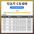 2.5平方孔10孔12孔16黄绿光伏接地线桥架挂接线小黄线机房双色线 国标25平方Φ12150mm长100根