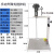 气动搅拌机5加仑油漆涂料油墨搅拌机气动搅拌器 平台式(配不锈钢叶轮)