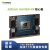 英伟达NVIDIA Jetson  Xavier Nano NX AGX ORIN 开发板 核心模块 16G-Xavier NX核心板现货