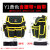 工具腰包帆布加厚大工具袋多功能维修挂包收纳电工专用工具包挎包 Y1 黄色腰带款+肩带款