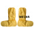 防防酸碱鞋套化学品液体防护靴套pvc防水防滑嘉博森 黄色(50双/箱) 均码