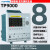 TP700多路温度记录仪8-64通道多路工业数据采集仪巡检仪 TP1708J 继电器报警输出模块