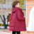 雅鹿中老年人妈妈装过年红色羽绒服女冬季老太太民族风奶奶装外套 红色 XL80到100斤
