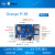 orangepi orange pi 3b 香橙派 3B RK3566芯片三种内存规格 OrangePi 3B（2GB） 单板+散热+电源